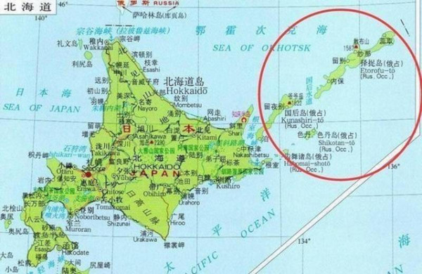 политика, международные отношения, Курильские острова, карты, Япония