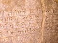 Археологические находки, которые удивили весь мир