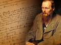 Интересное из жизни и творчества Достоевского