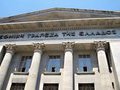 Какой была банковская система в странах Древнего мира?