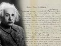 За письмо Эйнштейна  О Боге  отдали почти 3 миллиона долларов