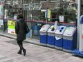 Как жители страны восходящего солнца избавляются от свалок