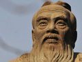 Конфуций: великий философ и  учитель всех учителей 