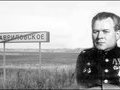 Главный палач НКВД, который расстрелял Тухачевского и Фельдмана
