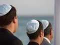 Кипа: почему евреи носят шапочку на голове?
