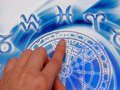 Что ожидает нас во вторую декаду месяца, с 11 по 20 февраля. Предсказания астрологов