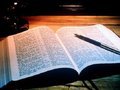 Какие главные загадки Библии? (продолжение)
