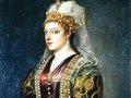Интересные факты о первой русской царице