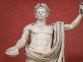 Императоры Древнего Рима: Веспасиан, Адриан и Клавдий