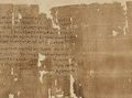 Два не вошедших в Библию псалма найдены в древнем египетском папирусе