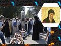 Остров исцеления - Кефалиния
