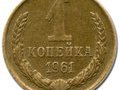 Ящик водки за копейку и другие мифы о богатстве в СССР