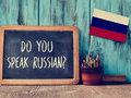 Русские слова, которые иностранцам не дано понять