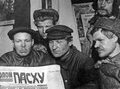 Бог простит: почему в СССР запрещали религию?