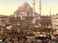 Византион - город мечты вещего Олега и Николая II