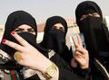 Положение женщин в исламских государствах