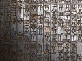 Хаммурапи: великий царь Вавилона и его кодекс справедливости