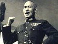 Жизненный путь Чан Кайши