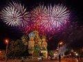 Удивительные факты. Праздники современности