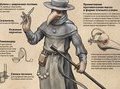 Чума: как она повлияла на средневековую Европу